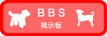 BBS
